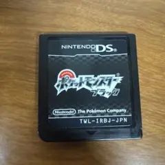 ポケットモンスター　ブラック　Nintendo ＤＳ