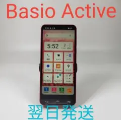 AA2941A Basio Active 美品 ピンク 動作確認済み SHG09