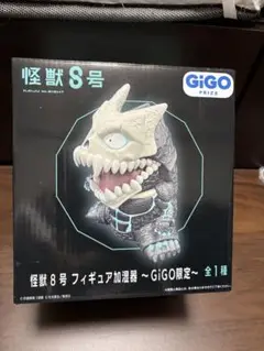 フィギュアまとめ売り9個　 東京リベンジャーズ　怪獣8号フィギア加湿器他 Amazon | TAMASHII NATIONS S.H.フィギュアーツ 怪獣8号 保科宗