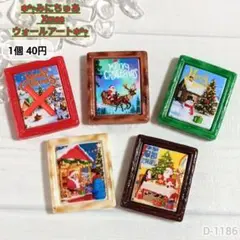 ドールハウス おもちゃ