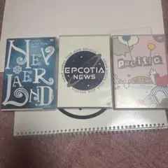 NEWS ライブ DVD 3タイトルセット