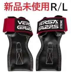 2025年最新】パワーグリップ versaの人気アイテム - メルカリ