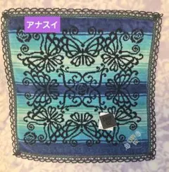 最終　タグ付き【新品】ANNA SUI　アナスイ　タオルハンカチ蝶・薔薇　ブルー