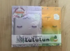 LuLuLun 北海道限定 フェイスマスク 2袋セットのサムネイル