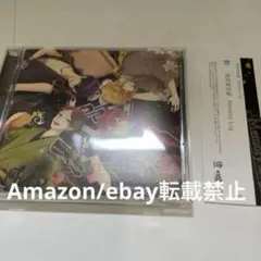 Memory Log アニメCD 浦島坂田船 レンタル品 - メルカリ