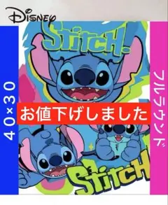 D-518 ダイヤモンドアートキットディズニー ビーズ アート ハンドメイド