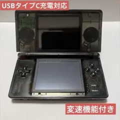 2025年最新】SWITCH lite カスタムの人気アイテム - メルカリ