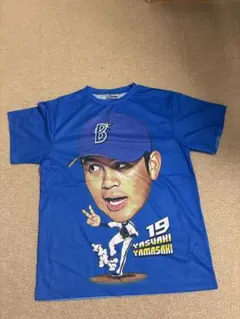 新品】横浜DeNAベイスターズ 交流戦 山本 ♯50 - メルカリ