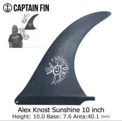 ALEX KNOST 10 アレックスノスト キャプテンフィン シングルフィン