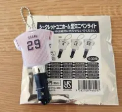 ヤクルトスワローズ シークレットユニホーム型ミニペンライト 小川投手