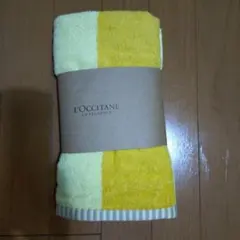 新品　L'OCCITANE 　リバーシブルバスタオル