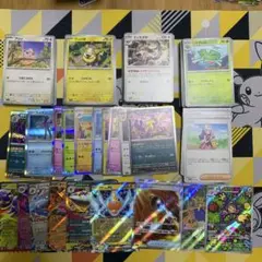 ポケモンカード　インフェルノx まとめ売り　約250枚