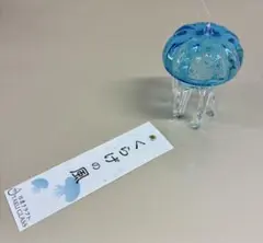 弥彦クラフト タクグラス スイカ風鈴 takuglass takuグラス - メルカリ