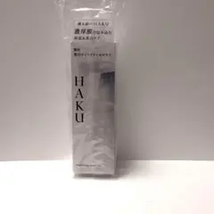 HAKU 薬用 美白ナイトクリームマスク75gのサムネイル