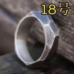 ビンテージ シルバー リング【18号】アンティーク調 シンプル おしゃれ