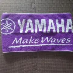 ヤマハ　応援タオル