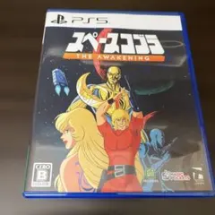 PS5 スペースコブラ:The Awakening