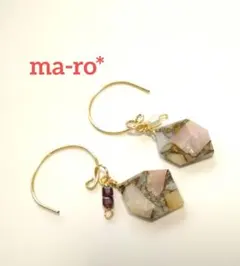 【sale】14Kgf　ピンクオパールコッパー　ピアスチャーム