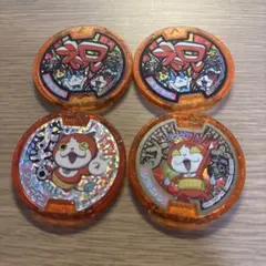 妖怪ウォッチ　メダル メデタイ2枚 ジバニャン大吉　各一枚ずつ