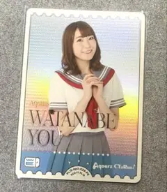 ラブカ　月音こな　PE+.PEセット 2025年最新】ラブカ 月音こなの人気アイテム - メルカリ