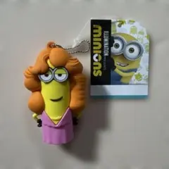 ミニオン キーホルダー