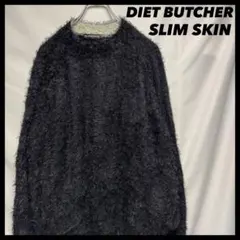 2026年最新】DIET BUTCHER SLIM SKIN メンズ ニット・セーターの人気 