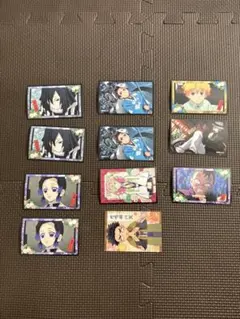 鬼滅の刃 シール・カード　11枚セット