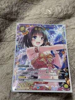 2026年最新】ヴァイスシュヴァルツ スリーブの人気アイテム - メルカリ