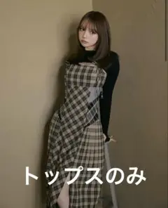 2025年最新】andMary ワンピース チェックの人気アイテム - メルカリ