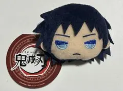 鬼滅の刃 冨岡義勇 きゃらまる マスコットバッジ