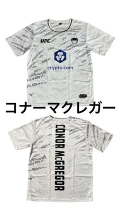 コナー　マクレガー　VENUM UFC 　Tシャツ XLサイズ