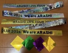 【美品】嵐 銀テープ 金銀 2本 紙吹雪 4枚 We are ARASHI