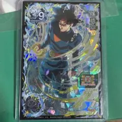 スーパードラゴンボールヒーローズ 孫悟空 身勝手の極意"兆" SEC