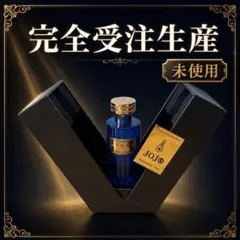 JOJO ジョジョの奇妙な冒険　ナランチャ　香水 JOJO 香水 100ml ナランチャ・ギルガ ジョジョの奇妙な冒険 - メルカリ