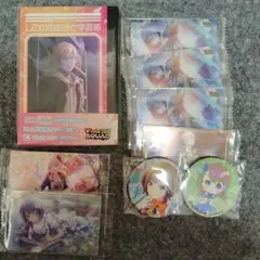 プロセカ グッズ まとめ売り