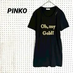 PINKO ピンコ 半袖Tシャツ ブラック ゴールドロゴ刺繍（M）コットン混のサムネイル