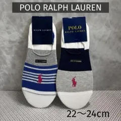 POLO RALPH LAUREN フットカバーソックス22-24cmのサムネイル