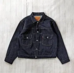 リーバイスビンテージクロージング/TYPE II JACKET 507XX/美品