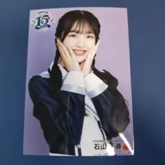 NMB48 石山千尋 2026.March ランダム生写真A - メルカリ