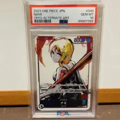 2023 ONE PIECE カード ナミ #040 psa10
