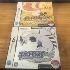 ポケットモンスター ハートゴールド・ソウルシルバーセット(ポケウォーカー1点)