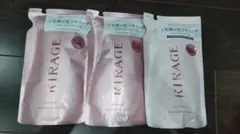 KIRAGE　リッチモイストシャンプー詰め替えのサムネイル