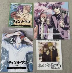 チェンソーマン 映画 特典 2弾 3弾 4弾 5弾 セット