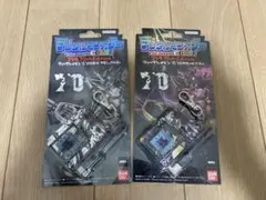 デジタルモンスター ゴジラ70th Edition 2個セット 新品未開封