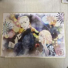 東京リベンジャーズ 色紙 マイキー×ドラケン