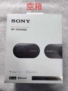 SONY WF-1000XM3 ワイヤレスイヤホン　空箱