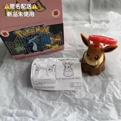 【新品未使用】 マクドナルド ハッピーセット イーブイ