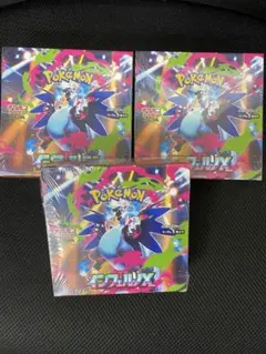 BOX】 ケース付き ロケット団の栄光 インフェルノ メガブレイブ セット