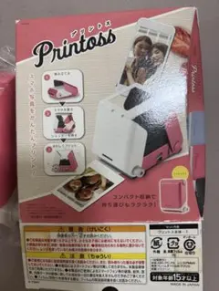 Printoss ピンク コンパクトプリンター