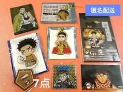 2025年最新】鬼滅の刃 原画展 名札バッジコレクションの人気